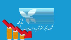سقوط شاپرک در قطعی اینترنت